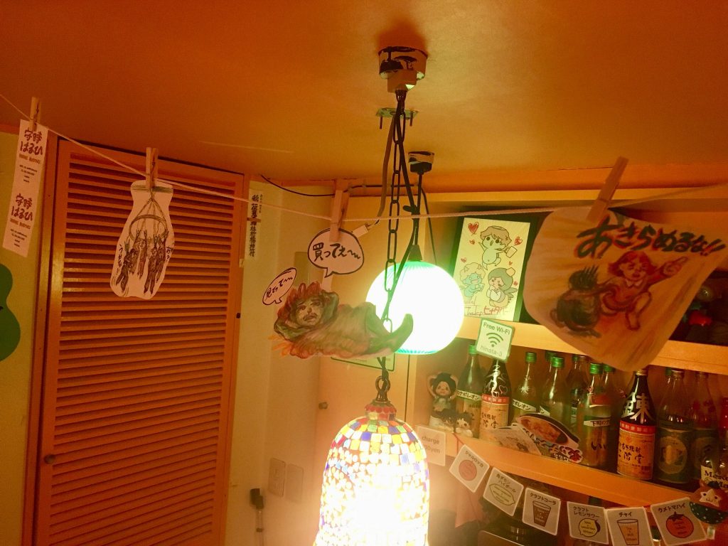 ヒナタバーが私の世界観に！