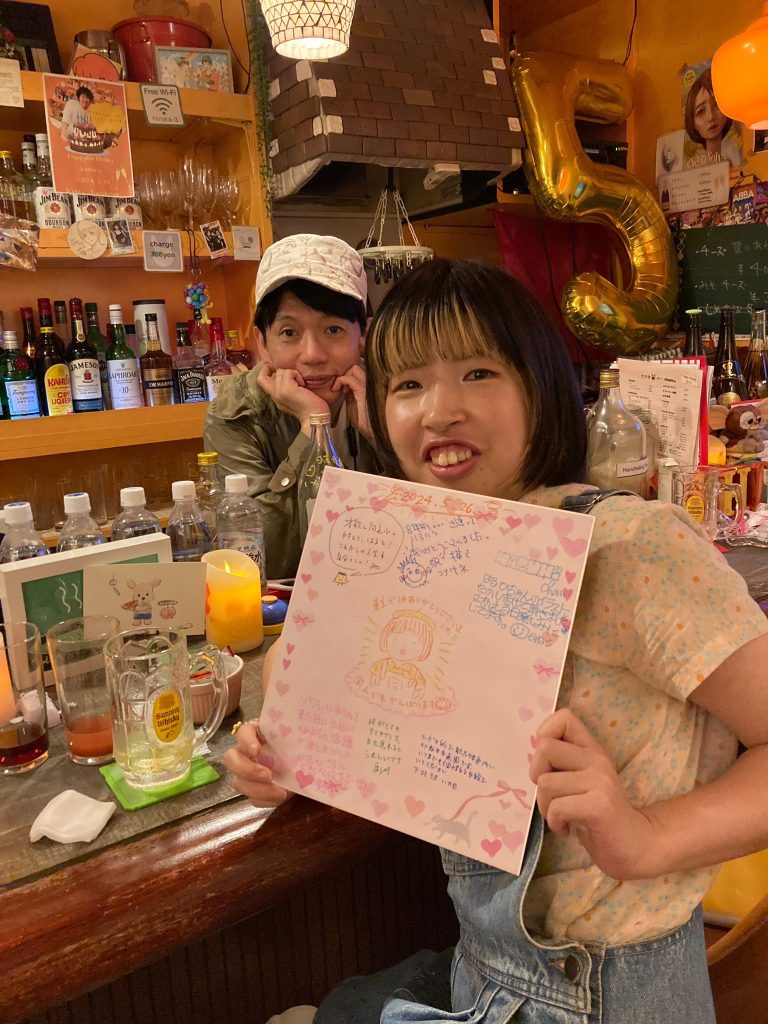 ヒナタバーでラスト！