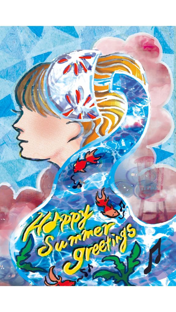 依頼されて作った暑中見舞いイラスト