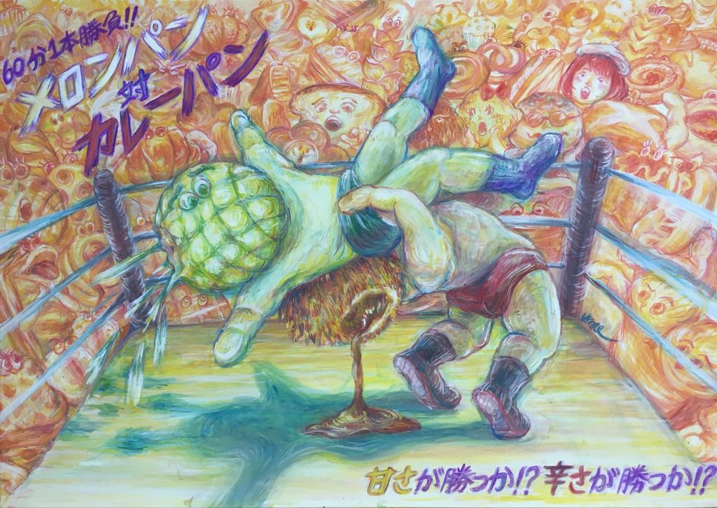 絵本出しました